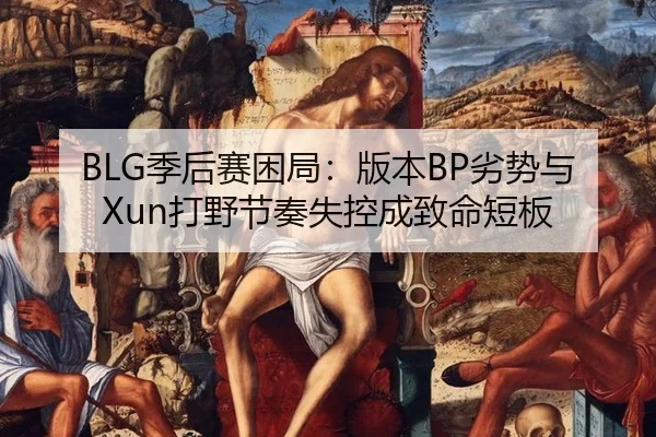 ji-hou-sai-kun-ju-ban-ben-lie-shi-yu-da-ye-jie-zou-shi-kong-cheng-zhi-ming-duan-ban-3-565.jpg